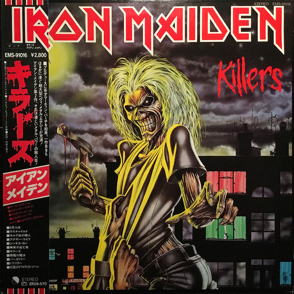 Iron Maiden : Killers (LP,Album)