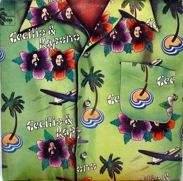 Cecilio & Kapono : Cecilio & Kapono (LP,Album)