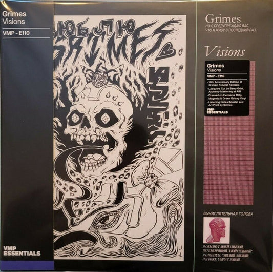 Grimes (4) : Visions (LP,Album,Club Edition,Reissue,Remastered)