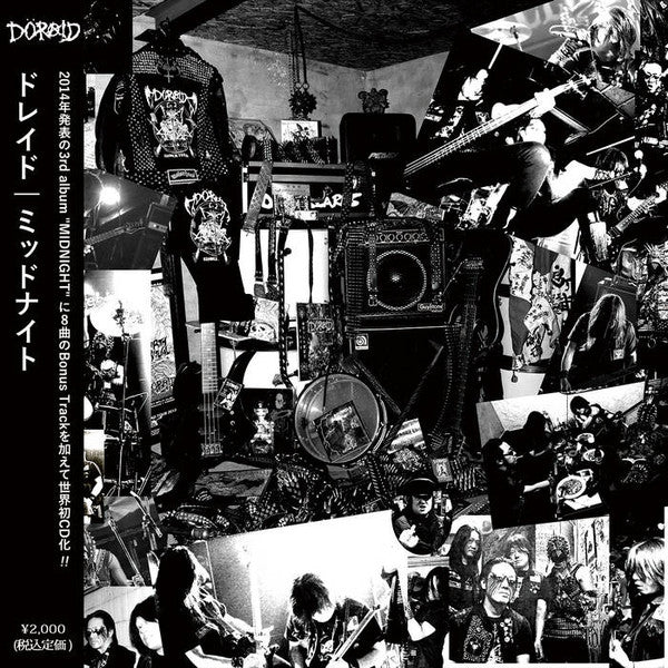 Döraid : Midnight (Album,Compilation,Limited Edition,Reissue)