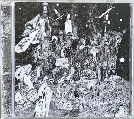 Rudimentary Peni : Death Church (Reissue,Remastered)