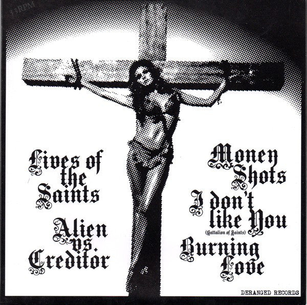 Burning Love (2) : Burning Love (7",33 ⅓ RPM)