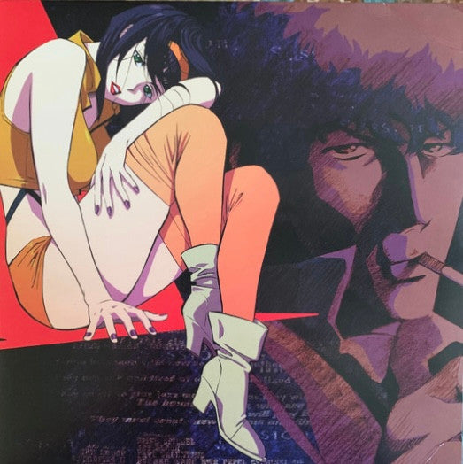 Seatbelts, The : Cowboy Bebop (Original Series Soundtrack) (LP)