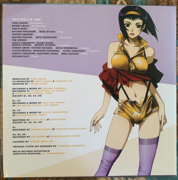 Seatbelts, The : Cowboy Bebop (Original Series Soundtrack) (LP)