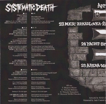 See You In Hell / Systematic Death : Backdrop EU Tour 2010 (7",45 RPM,EP)