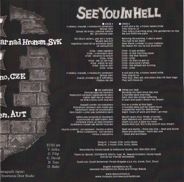 See You In Hell / Systematic Death : Backdrop EU Tour 2010 (7",45 RPM,EP)