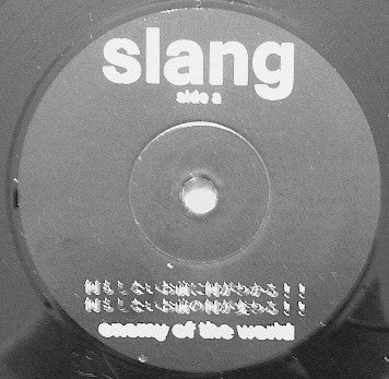 Slang (6) : Hard Core Lives (7")