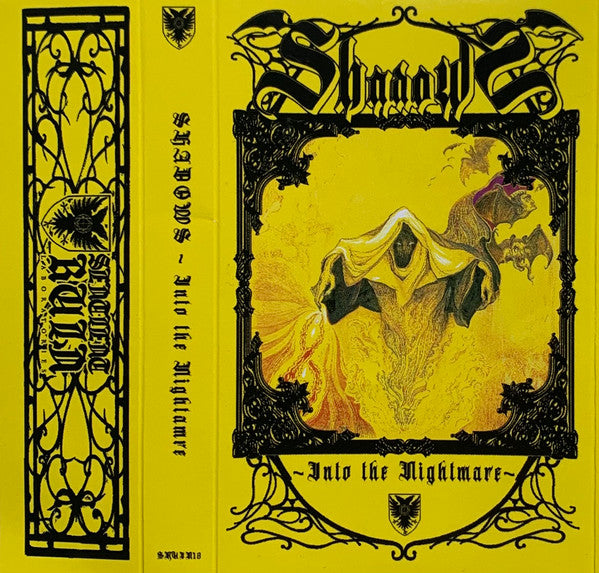 Shadows (16) : Into The Nightmare (Reissue)