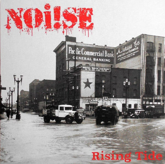 Noi!se : Rising Tide (12",33 ⅓ RPM,Single Sided,Limited Edition,Reissue,Remastered,Stereo)