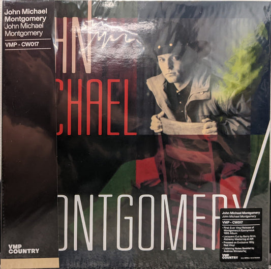 John Michael Montgomery : John Michael Montgomery (LP,Album,Club Edition,Reissue,Remastered,Stereo)