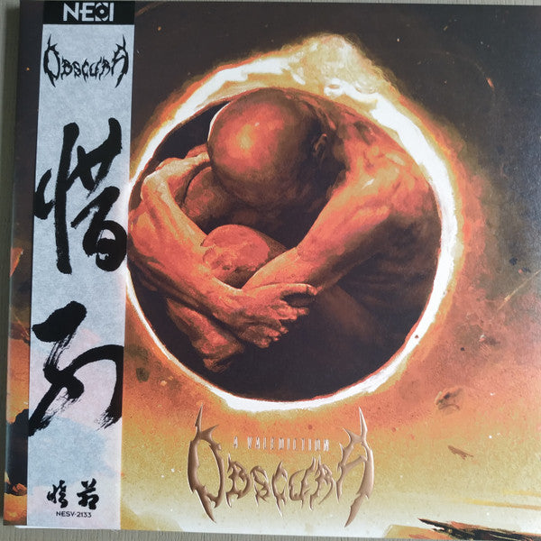 Obscura (3) : A Valediction (LP,Album,Limited Edition)