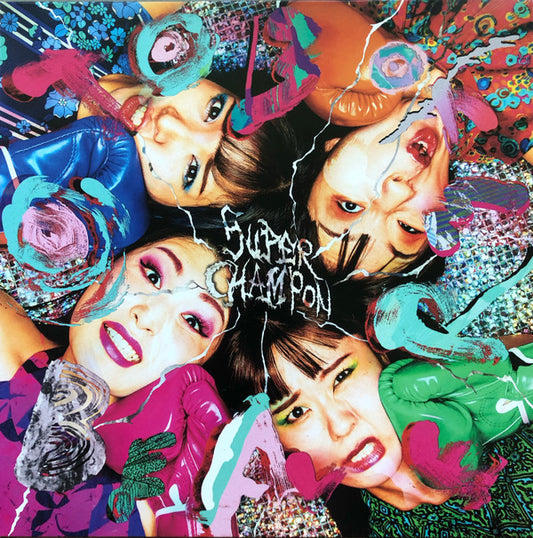 Otoboke Beaver : Super Champon (LP,Album)