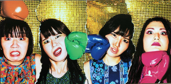 Otoboke Beaver : Super Champon (LP,Album)