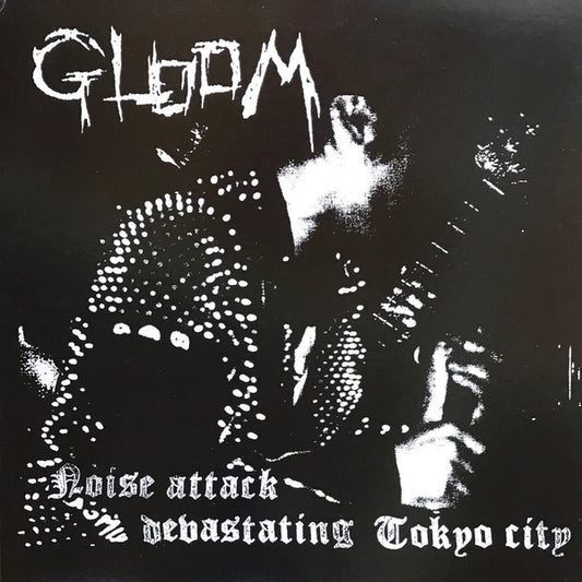 Gloom (3) : Noise Attack Devastating Tokyo City (LP,Album,Picture Disc)
