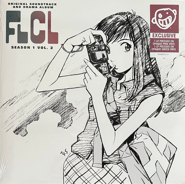 Pillows, The : FLCL Season 1 Vol. 2 (Original Soundtrack and Drama Album) (LP)