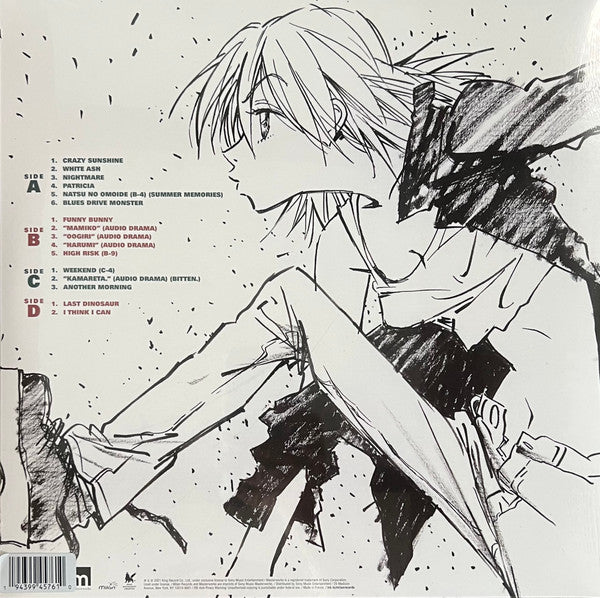 Pillows, The : FLCL Season 1 Vol. 2 (Original Soundtrack and Drama Album) (LP)