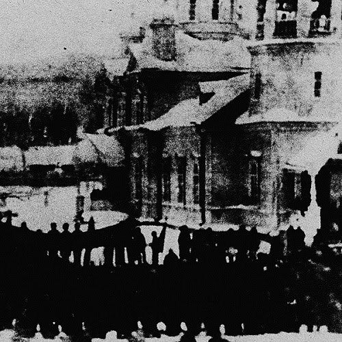 Integrity (2) : The Blackest Curse (LP,Album)