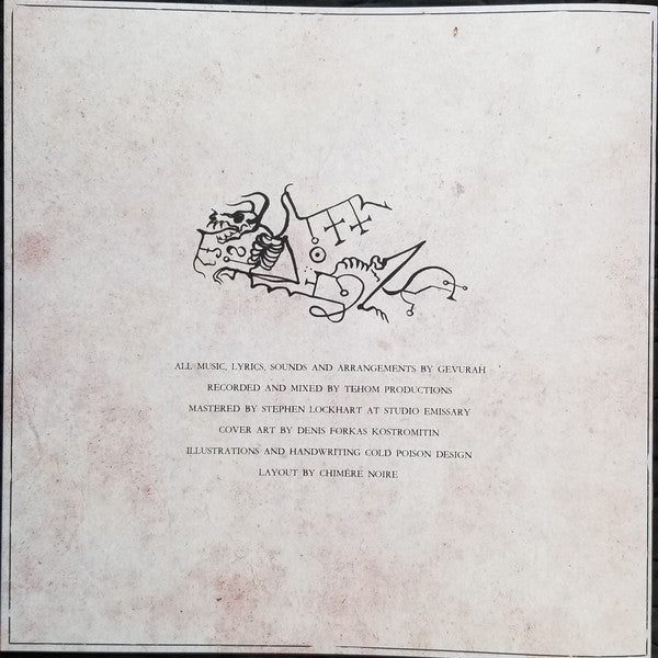 Gevurah : Gehinnom (LP,Album,Limited Edition)