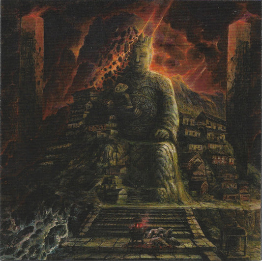 Ripped To Shreds (3) : 劇變 (Jubian) (Album)