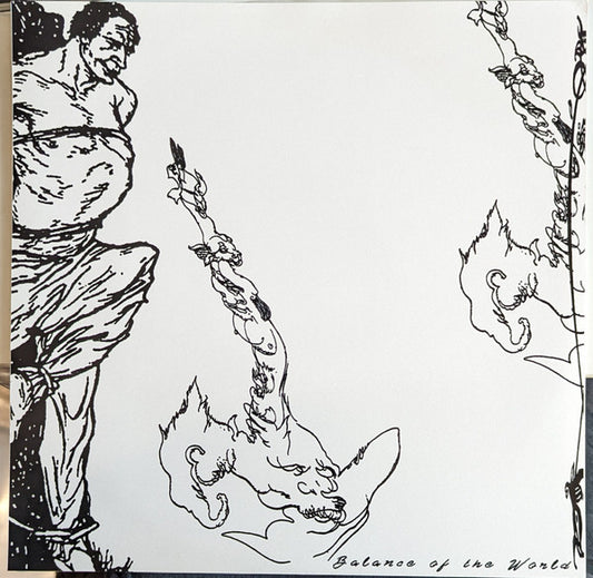 Balance Of The World : Balance Of The World (10",EP,White Label)