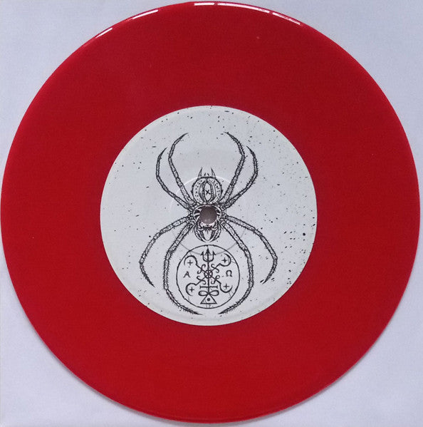 Petrification : Summon Horrendous Destruction (7",33 ⅓ RPM,EP,Limited Edition)