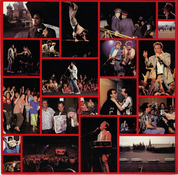 Billy Joel : Концерт (LP,Album,Stereo)