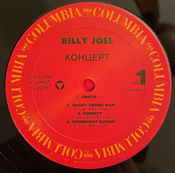 Billy Joel : Концерт (LP,Album,Stereo)
