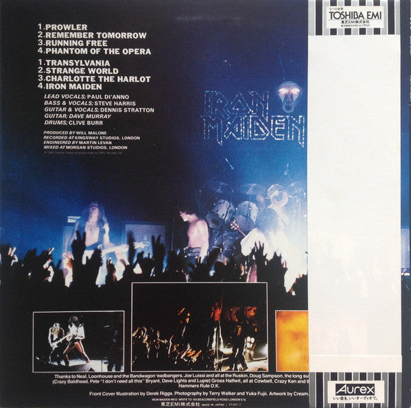 Iron Maiden = Iron Maiden : Iron Maiden = 鋼鉄の処女 (LP,Album,Stereo)