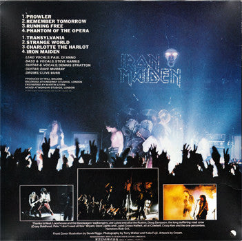 Iron Maiden = Iron Maiden : Iron Maiden = 鋼鉄の処女 (LP,Album,Stereo)