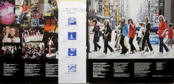 Scorpions : Tokyo Tapes (LP,Album)