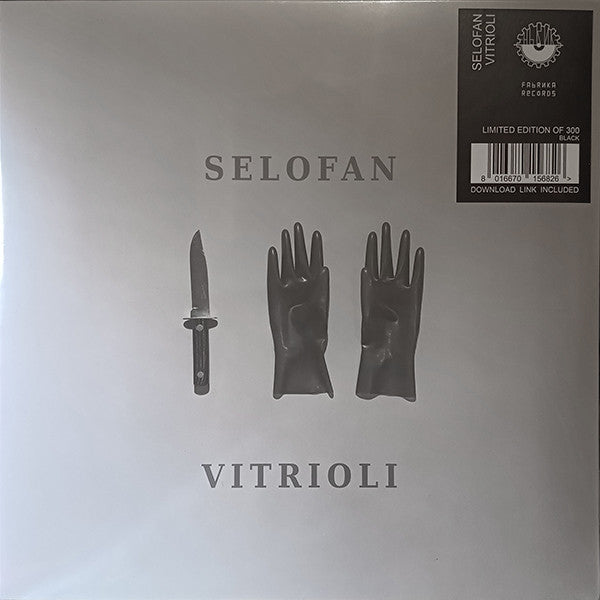 Selofan : Vitrioli (LP,Album,Limited Edition,Repress)