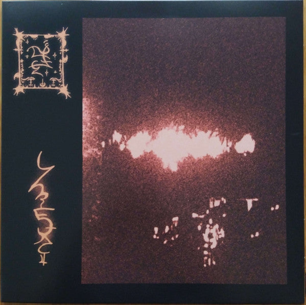 Trhä : Endlhëtonëg (LP,Album,Limited Edition)