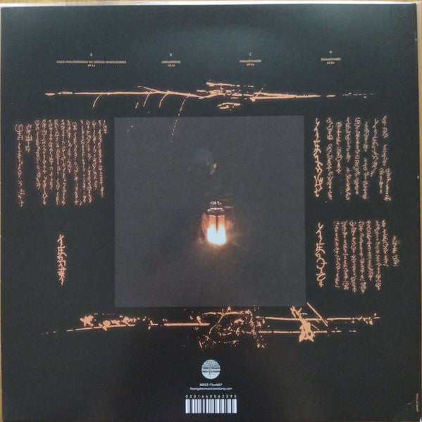 Trhä : Endlhëtonëg (LP,Album,Limited Edition)