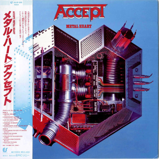 Accept : Metal Heart (LP,Album)