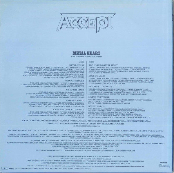 Accept : Metal Heart (LP,Album)
