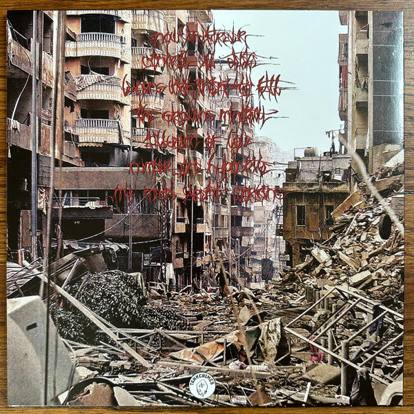 Dystopia (3) : Dystopia (LP,Album,Reissue)