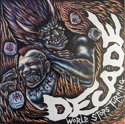 Decade (11) : World Stops Turning (LP,Album)