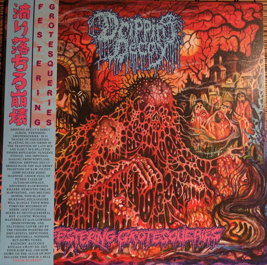 Dripping Decay : Festering Grotesqueries (LP,Limited Edition,Stereo)