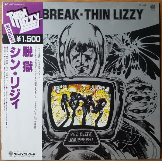 Thin Lizzy : Jailbreak (LP,Album,Reissue)