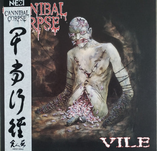 Cannibal Corpse : Vile (LP,Album,Limited Edition,Reissue)