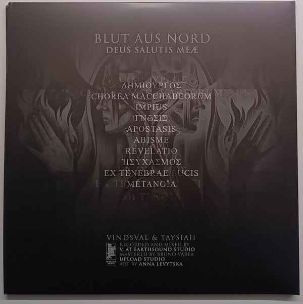 Blut Aus Nord : Deus Salutis Meæ (LP,Album,Limited Edition)