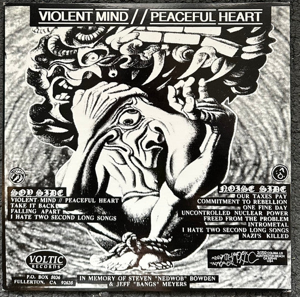 Glycine Max : Violent Mind // Peaceful Heart (LP,Album)
