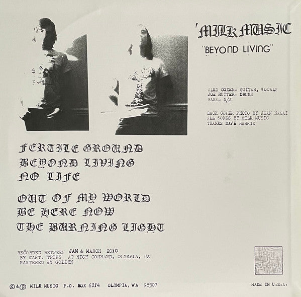 Milk Music : Beyond Living (12",45 RPM,EP,Repress)