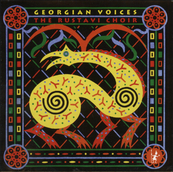 Rustavi Choir : Georgian Voices (Compilation)