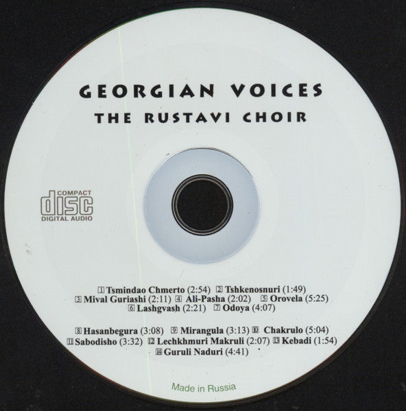 Rustavi Choir : Georgian Voices (Compilation)
