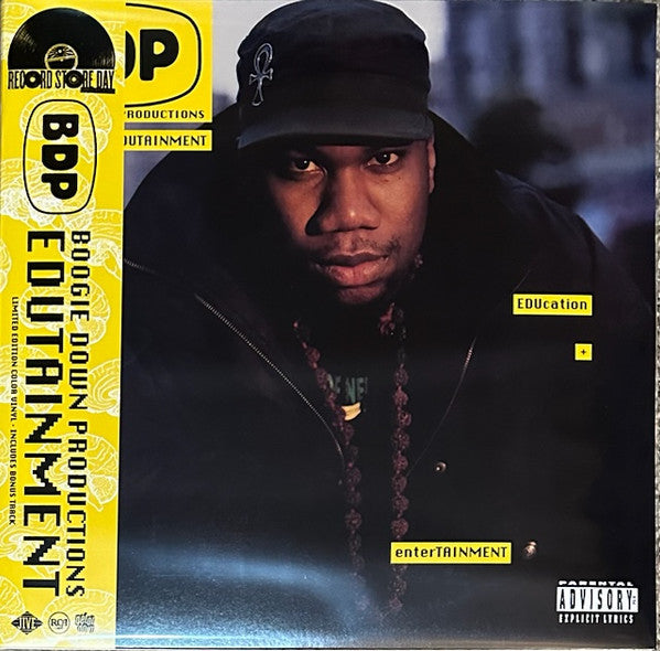 Boogie Down Productions : Edutainment (LP,Album,Record Store Day,Limited Edition,Reissue,Stereo)
