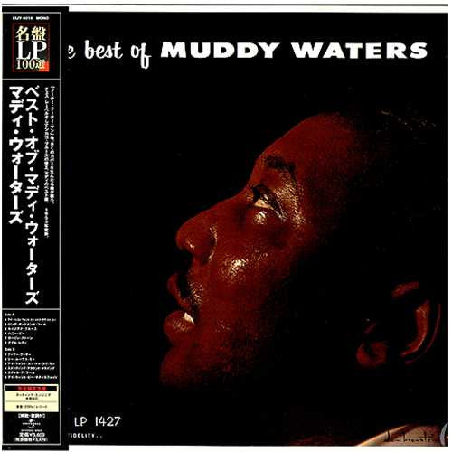 Muddy Waters : The Best Of Muddy Waters (LP,Compilation,Limited Edition,Reissue,Mono)