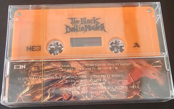 Black Dahlia Murder, The : Abysmal (Album,Reissue)