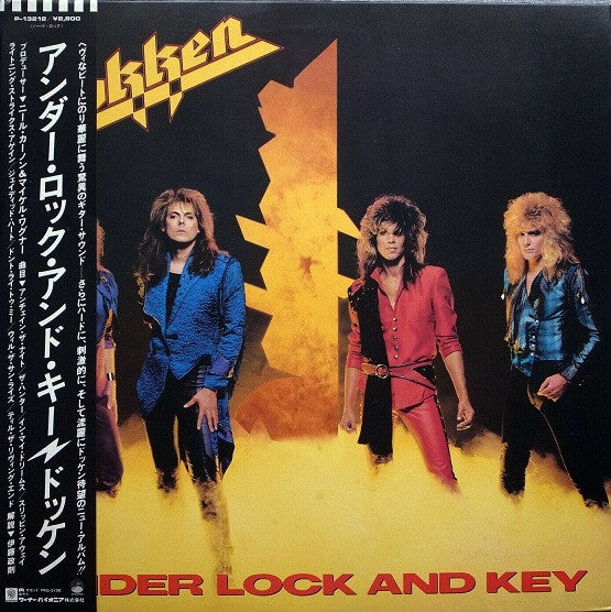 Dokken : Under Lock And Key (LP,Album)