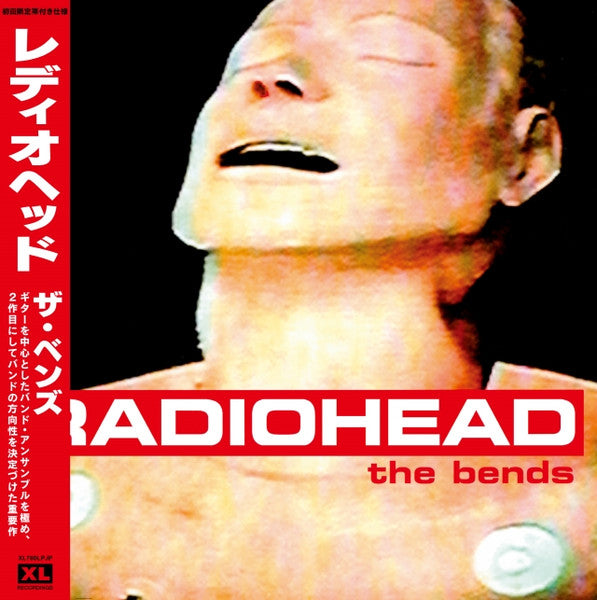 Radiohead : The Bends (LP,Album,Reissue)